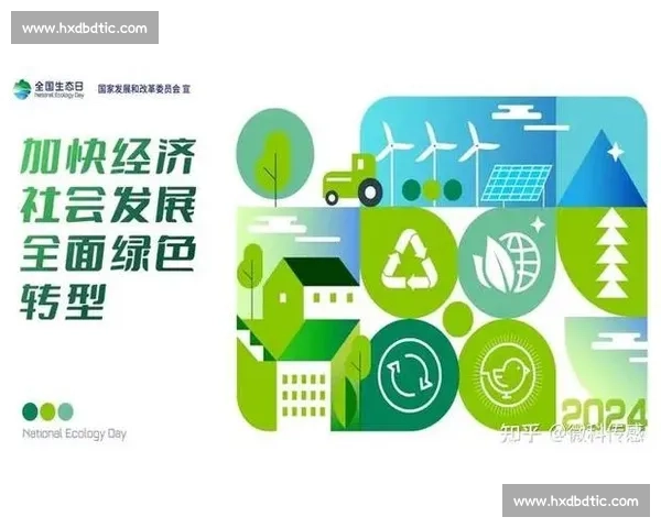 以高效散热与智能冷却驱动绿色低碳系统创新发展新路径未来应用