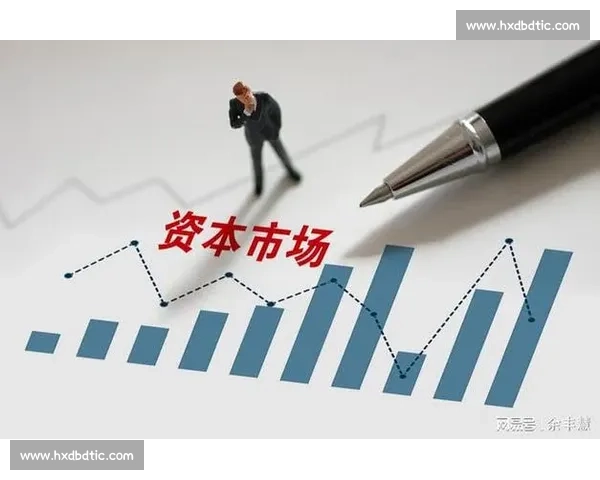 无限期停背后的市场震荡监管博弈与投资者信心考验风险重塑与规则重建进程