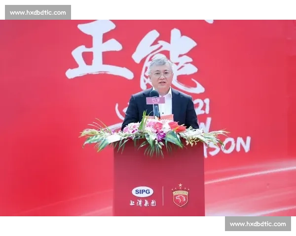 以赛会制为核心推动体育赛事组织治理创新与高质量发展研究路径 以赛会制为核心推动体育赛事组织治理创新与高质量发展研究路径