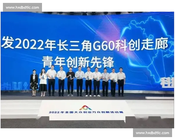 体育品牌引领运动潮流与青年文化创新发展的时代变革思考