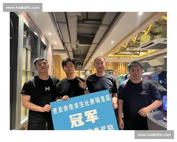 电竞赛事官方发布新赛季规则调整与赛程全面解读奖金机制与战队参赛指引