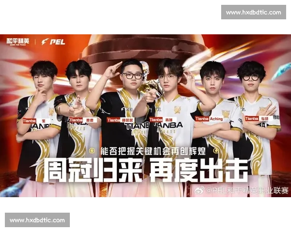 英雄归来,震撼登场,势不可挡的传奇再度开启,英雄史诗即将书写 英雄归来,震撼登场,势不可挡的传奇再度开启,英雄史诗即将书写